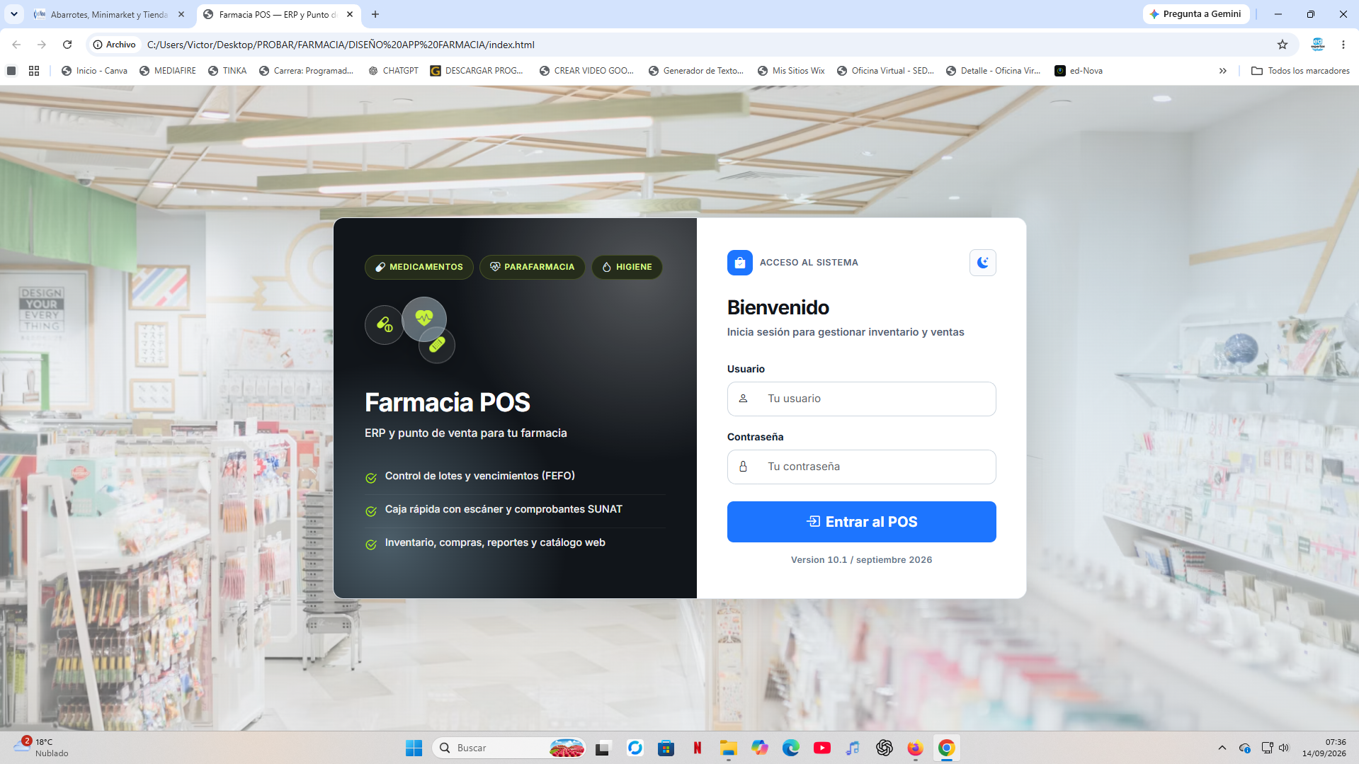 Acceso al sistema Farmacia POS versión 10.1